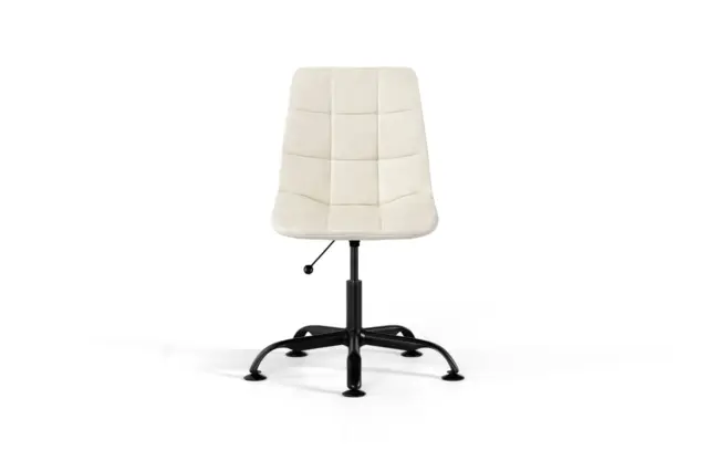 Modern Office Chairs